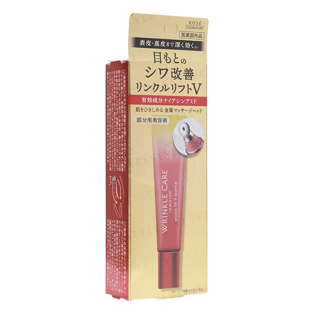 Kose Grace One Wrinkle Care Wrinkle Lift V Essence - Anti-aging serum targeting wrinkles and promoting youthful skin.