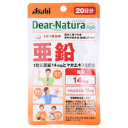 Asahi Dear-Natura Style Zinc 20 Day Supply - Supplement for Immunity and Energy