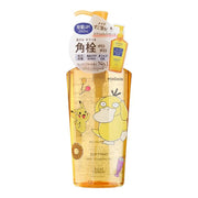 Kose Softymo Deep Cleansing Oil - Pokemon Edition bottle showcasing Pikachu design.