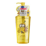 Kose Softymo Deep Cleansing Oil Minions Limited Edition Bottle