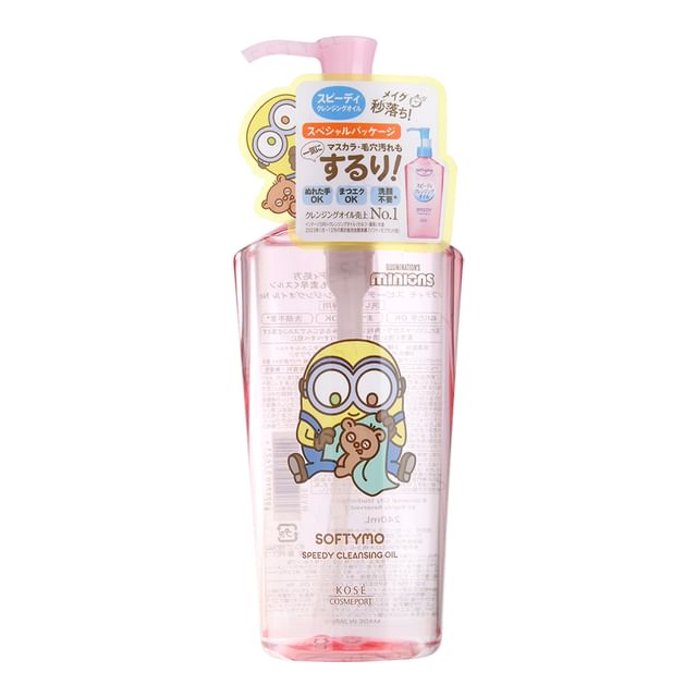 Kose Minions Softymo Speedy Cleansing Oil bottle showing the Minions design and product texture.