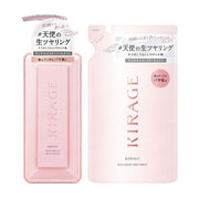 Kose Kirage Rich Moist Hair Treatment - Close up of product and results of healthy, shiny hair