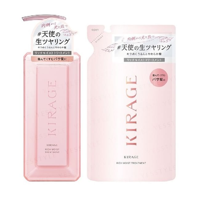 Kose Kirage Rich Moist Hair Treatment - Close up of product and results of healthy, shiny hair