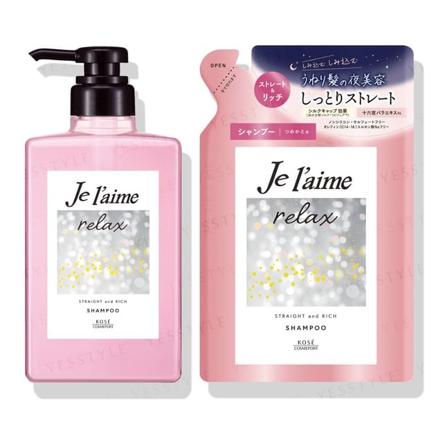 Kose Je l'aime Relax Midnight Repair Shampoo - Straight & Rich Bottle
