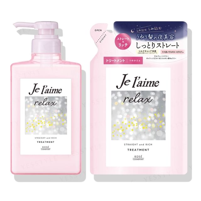 Kose Je l'aime Relax Midnight Repair Hair Treatment Straight & Rich: Close-up of the product showcasing its texture and packaging.