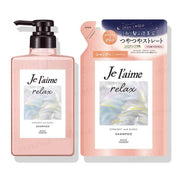 Kose Je l'aime Relax Midnight Repair Shampoo Straight & Gloss bottle