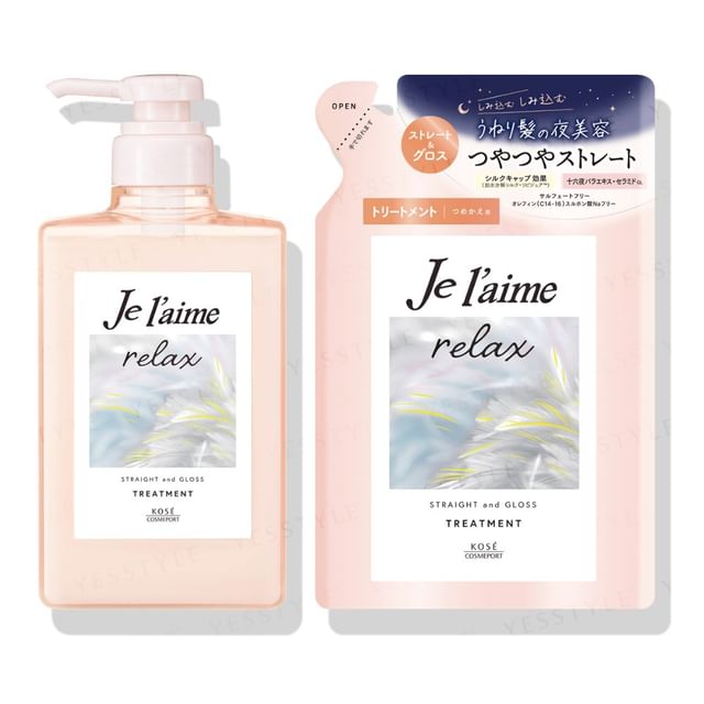 Kose Je l'aime Relax Midnight Repair Hair Treatment Straight & Gloss bottle.