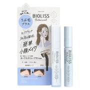 Kose Bioliss Botanical Drawing Hair Mascara - close up of wand applying to gray hair