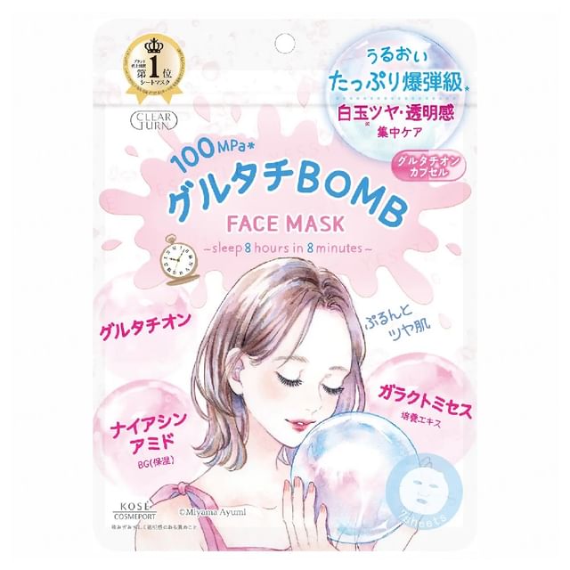 Kose Clear Turn Glutathione Bomb Face Mask packaging and individual sheet mask.