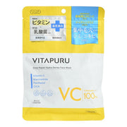 Kose VITAPURU Deep Repair Hydraderma Face Mask - Close-up of mask packaging and a person applying the mask to their face, showcasing the hydrating and soothing benefits.