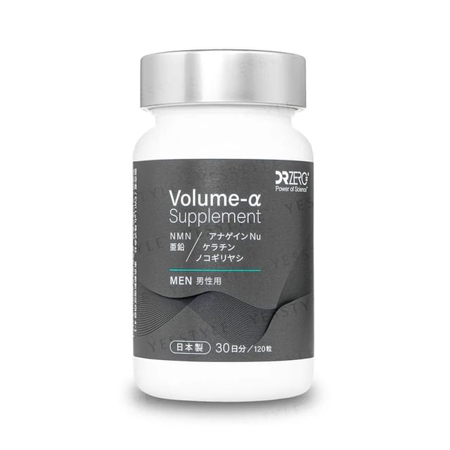 EWI Lab DR ZERO Volume-a Hair Growth Supplement for Men - Before and After Results