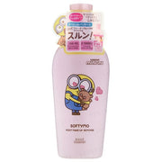 Kose Softymo Super Point Makeup Remover Minions Limited Edition bottle.