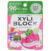 Okuchi XYLI Block Strawberry Xylitol Tablets for cavity prevention.