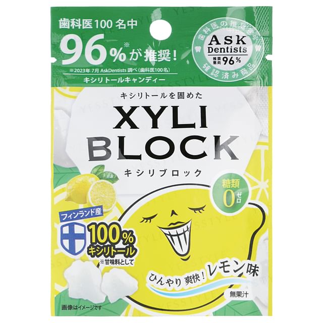 Okuchi XYLI Block Xylitol Lemon Mouthwash Sachets - 30 Count, cavity prevention, refreshing lemon flavor