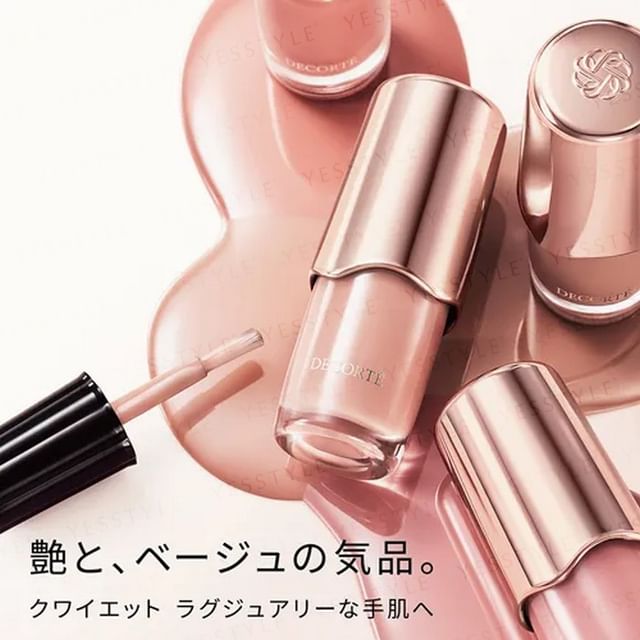 Kosé DECORTÉ Skinific Nail Lacquer in [Color Name], showcasing the glossy finish and vibrant color.
