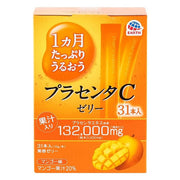 EARTH Placenta C Jelly Mango - Delicious beauty supplement for radiant skin and enhanced vitality.