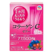 EARTH Collagen C Jelly Acai Berry: Delicious and convenient supplement for radiant, youthful skin.