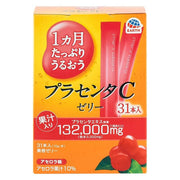 EARTH Placenta C Jelly Acerola - Delicious acerola flavored jelly supplement for radiant and youthful skin.