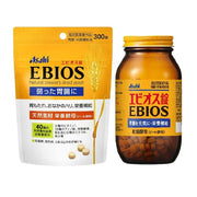 Asahi Ebios Tablets: Natural Supplement for Gut Health and Digestion in a white bottle with blue label.