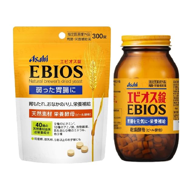 Asahi Ebios Tablets: Natural Supplement for Gut Health and Digestion in a white bottle with blue label.