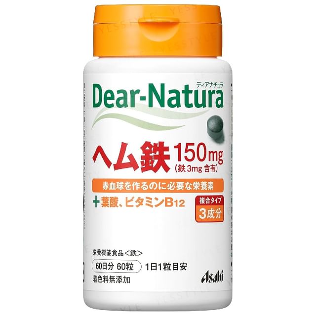 Asahi Dear-Natura Hem Iron Supplement - High Absorption Iron for Energy & Vitality