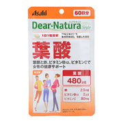 Asahi Dear-Natura Style Folic Acid Supplement, 60-Day Supply, Front Packaging