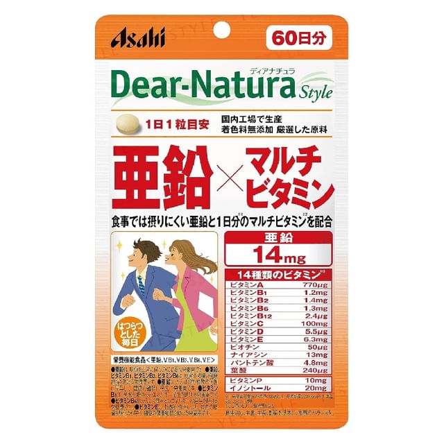 Asahi Dear-Natura Style Zinc x Multivitamin - Comprehensive daily supplement for energy, immunity, and overall health.