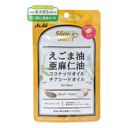 Asahi Slim Up Slim 4 Vegetable Oil Blend supplement bottle displaying key ingredients and benefits.