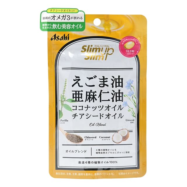 Asahi Slim Up Slim 4 Vegetable Oil Blend supplement bottle displaying key ingredients and benefits.