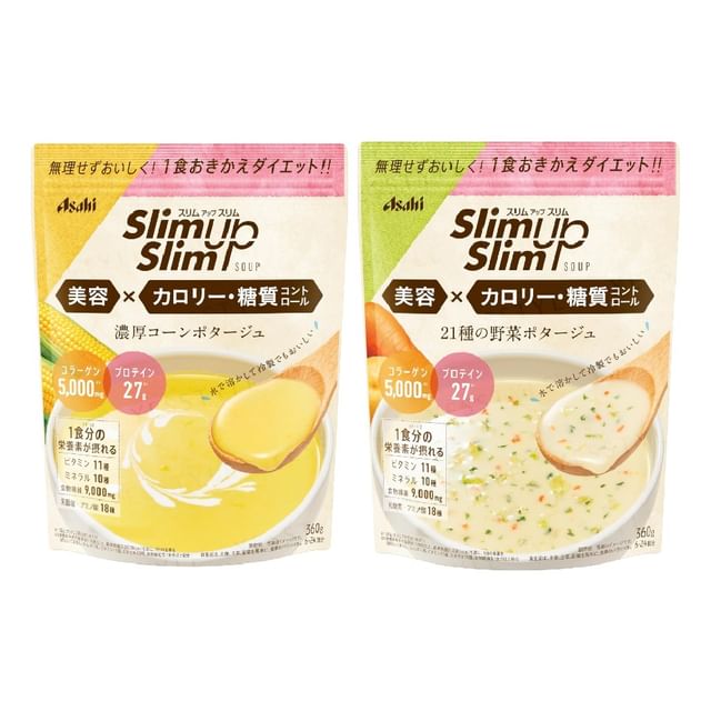 Asahi Slim Up Slim Soup - Delicious and Nutritious Meal Replacement