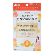 Asahi Lalafem Citrus Mix Scent packet and prepared drink, showcasing the vibrant color and refreshing appeal.