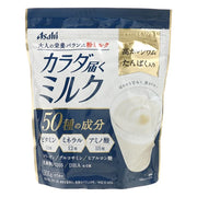 Asahi Karada Todoku Milk carton, highlighting enhanced nutrient absorption for better health.