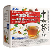 Asahi Jurokucha Powder - Caffeine-Free Japanese 16-Ingredient Blended Tea
