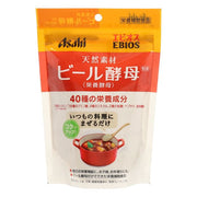 Asahi Ebios Beer Yeast Powder - Natural Supplement for Digestive Health and Nutrient Boost - 2000 Tablets