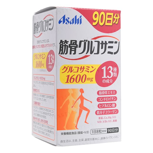 Asahi Muscle & Bone Glucosamine Supplement - Promotes Joint Health and Mobility