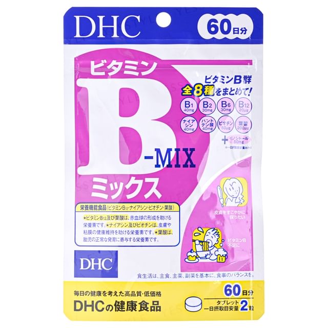 DHC Vitamin B Mix Tablets - Comprehensive B-Vitamin Complex for Energy and Beauty