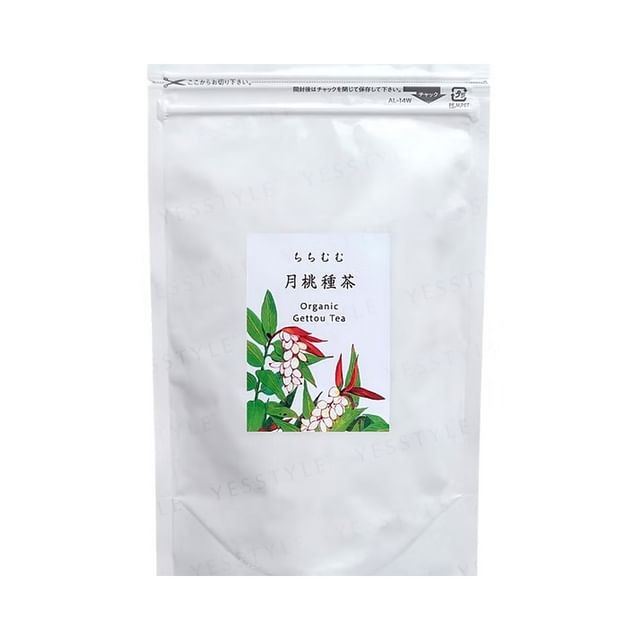 TITIMUMU Shell Ginger Seed Tea - Premium Okinawan Herbal Tea for Health and Vitality