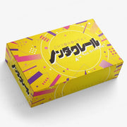 CHRONUVA Non da clair Morning beauty supplement capsules for radiant skin.