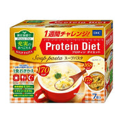 DHC Protein Diet Soup Pasta Assortment: Delicious Flavors for Weight Management