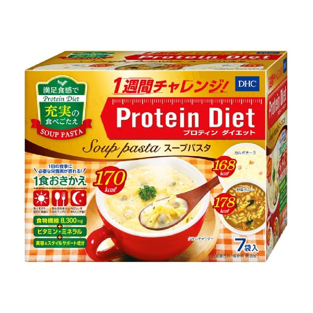 DHC Protein Diet Soup Pasta Assortment: Delicious Flavors for Weight Management