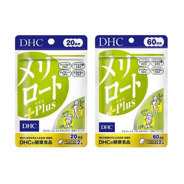 DHC Melilot Plus Tablet - Supports Leg Comfort & Circulation