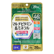DHC Multivitamin & Mineral Tablet - Comprehensive Daily Nutritional Support
