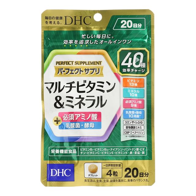 DHC Multivitamin & Mineral Tablet - Comprehensive Daily Nutritional Support