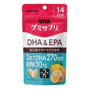 UHA CoQ10 + DHA & EPA Gummy Supplement - Mango Flavor - Supports Heart Health, Cognitive Function, and Energy Production