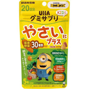 UHA Minions Vegetable Plus Apple & Banana Gummies - Delicious and fun way to get your kids to eat their vegetables!