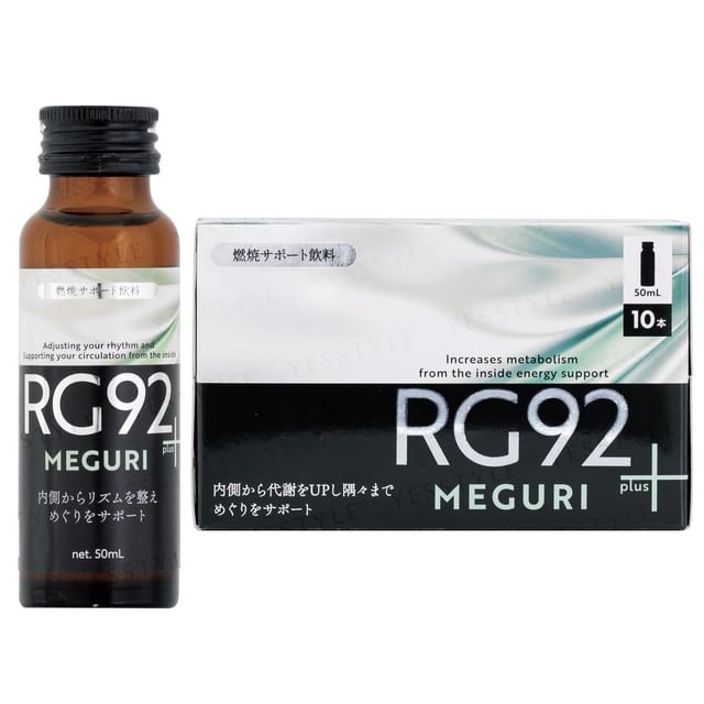 JOIE CELLULE RG92 Meguri Drink Plus - Circulation and Energy Boosting Supplement