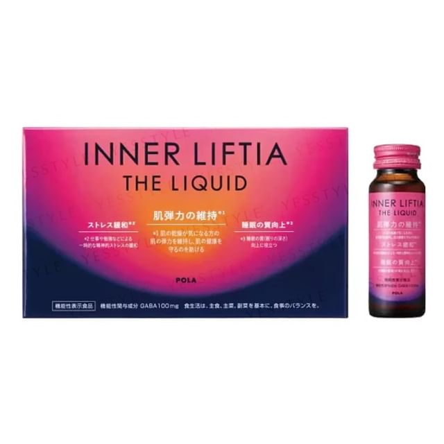 POLA Inner Liftia The Liquid - Bottle of beauty supplement for youthful skin radiance.