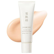 Kose Sekkisei Airy Skin Veil Brightening UV Base SPF 50+ PA++++