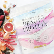 Re.Store Beauty Protein Strawberry Flavored Powder - Promotes Radiant Skin, Strong Hair, and Healthy Nails