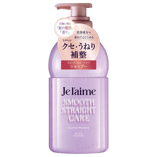 Kose Je l'aime Smooth & Straight Hair Care Layered Shampoo bottle on a white background, showcasing its sleek design and highlighting key benefits for frizz control and smooth hair.